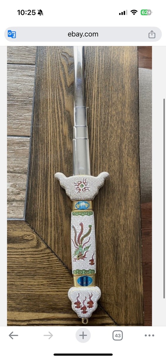 Dekoratif kılıç - Görsel 4