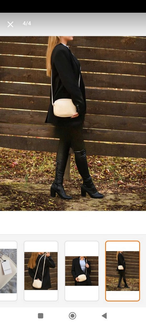 Beyaz Deri Minimalist Kadın Çanta - Görsel 3