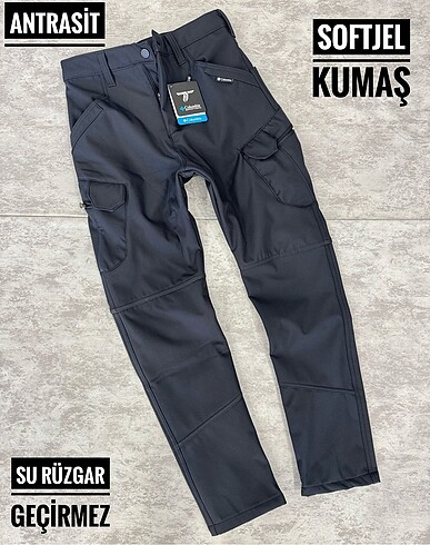 COLUMBİA SOFTJELL PANTOLON