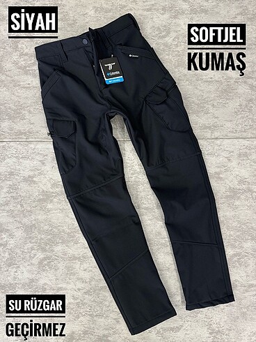 Columbia softjell pantolon