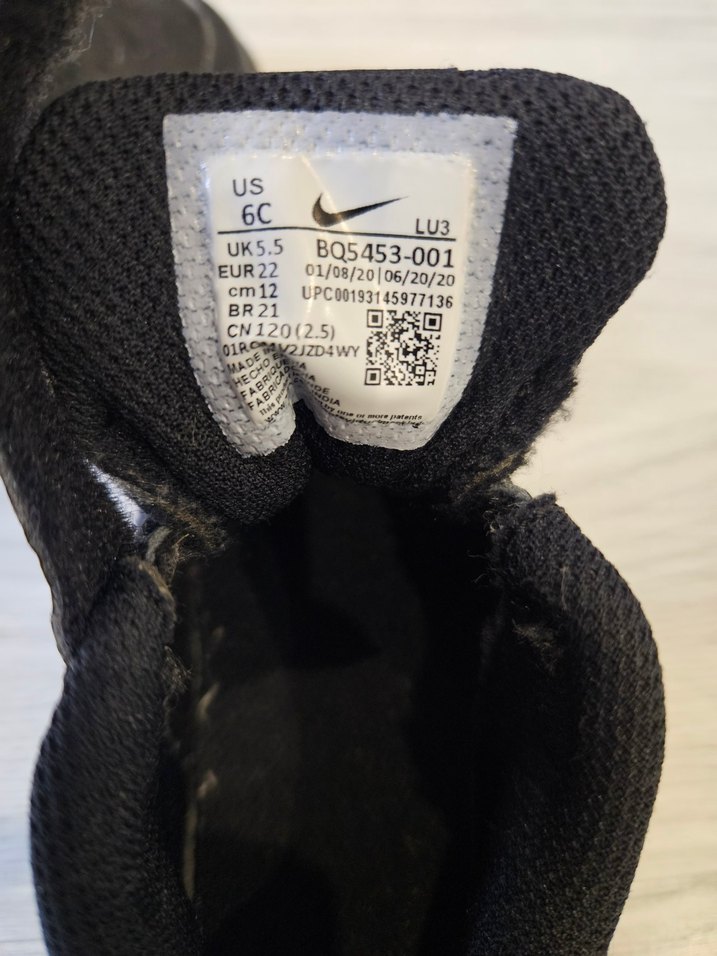 Nike Siyah Çocuk Spor Ayakkabı - Görsel 3