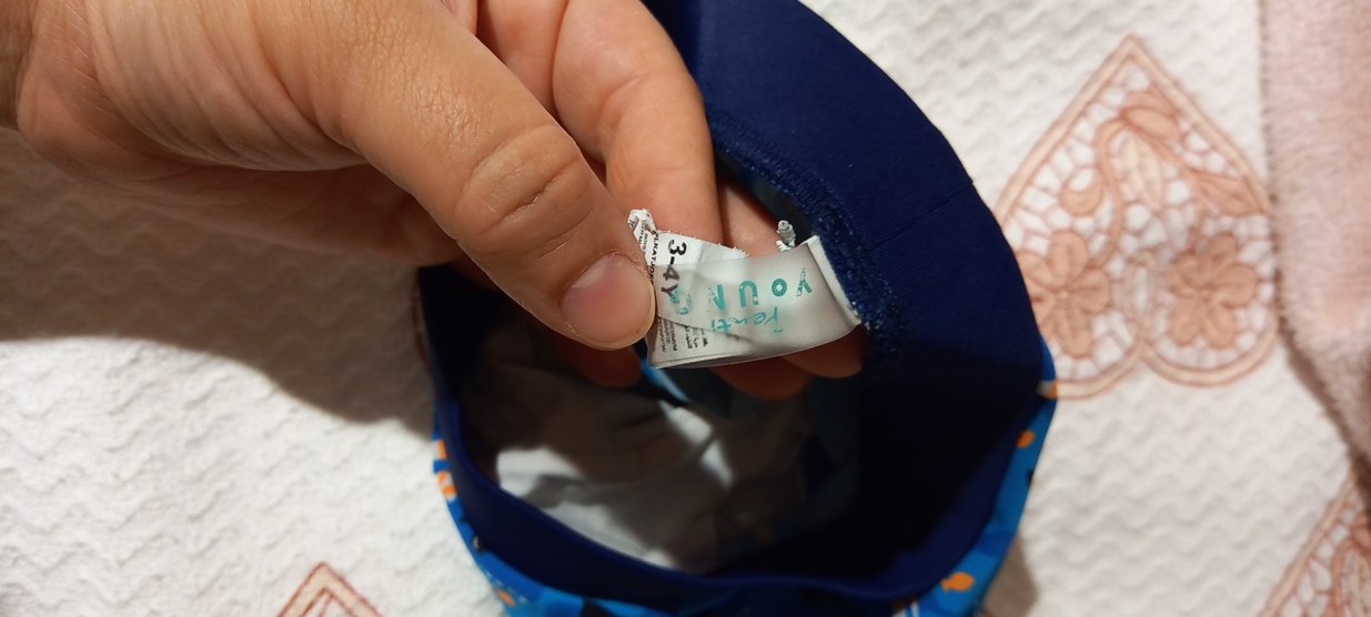 Erkek Çocuk Mavi Baskılı Mayo - Görsel 2