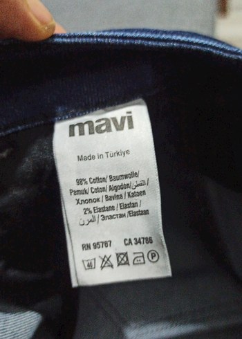 Gri Triko Detaylı Kadın Kot Pantolon - Görsel 6