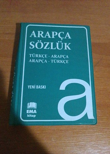 Arapça-Türkçe Sözlük Yeni Baskı