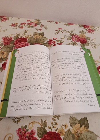 Beden Osmanlı Türkçesi Kolay Okuma Metinleri 1