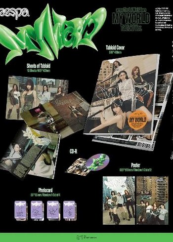aespa MY WORLD tabloid vers