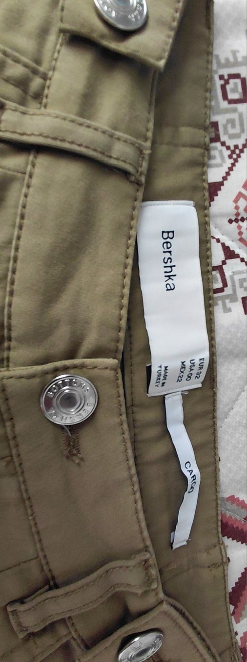Bershka Bej Düz Pantolon — görsel 2/5
