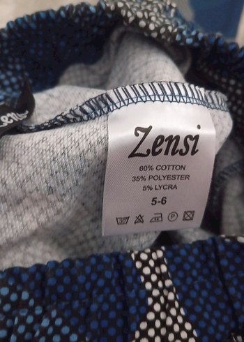 Erkek Çocuk Kamuflaj Denim Pantolon - Görsel 4