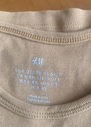 Çocuklar için Açık Mavi Atlet - Görsel 2