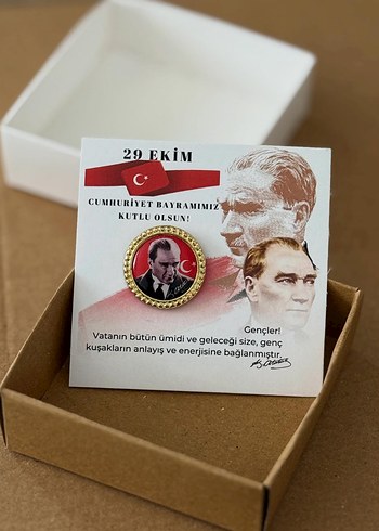 Cumhuriyet Rozeti