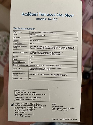 Temassız Ateş ölçer - Görsel 2