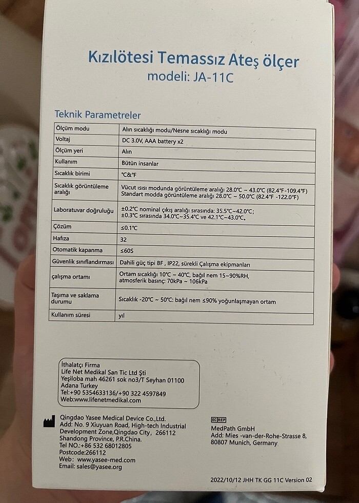 Temassız Ateş ölçer - Görsel 2