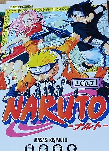 Naruto 