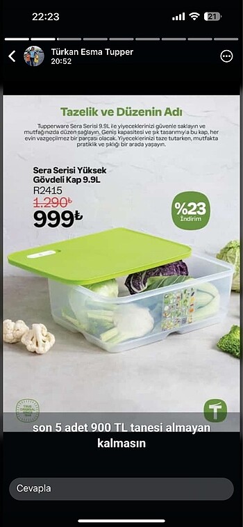 sera 9.9 litre