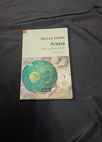  Mircea Eliade 