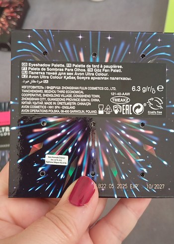 Bej ve Koyu Tonlarda Göz Farı Paleti - Görsel 4