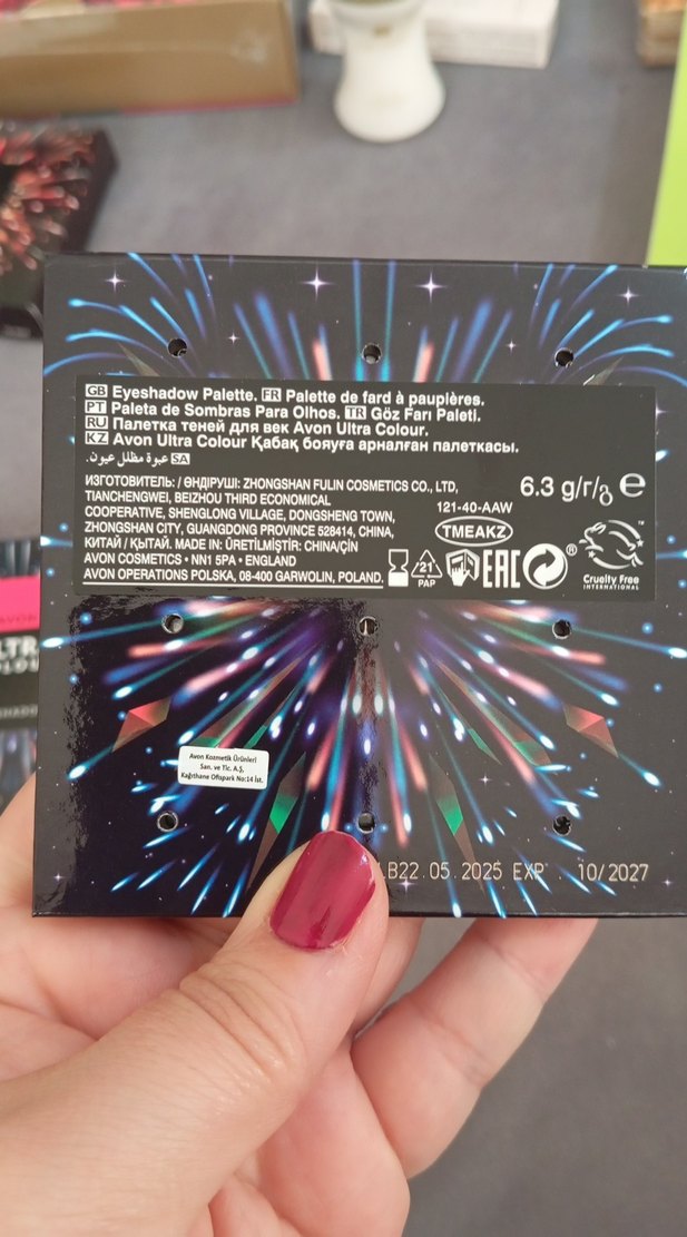 Bej ve Koyu Tonlarda Göz Farı Paleti - Görsel 4