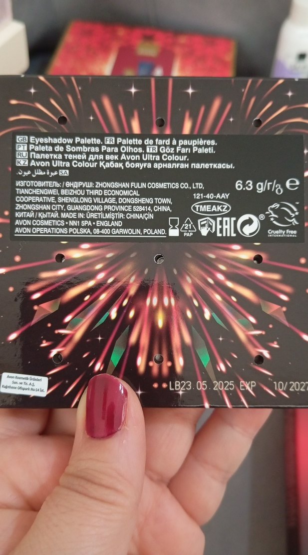 Krem ve Koyu Tonlarda Far Paleti - Görsel 4