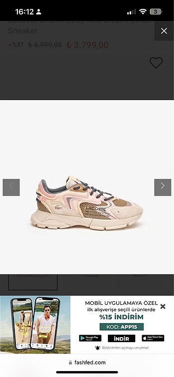 Sneaker