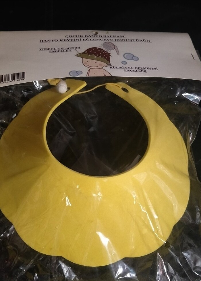 Çocuk banyo şapkası  - Görsel 2