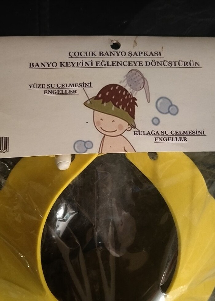 Çocuk banyo şapkası  - Görsel 4