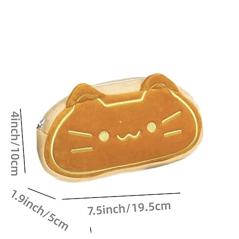  Karamel Kedi Peluş Kalemlik