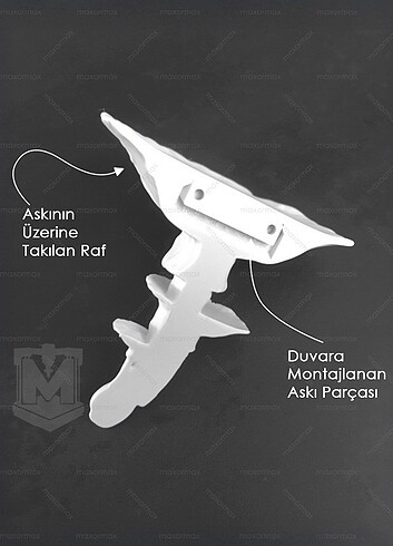 Amanita Dev Mantar Şeklinde Duvar Rafı - Görsel 4