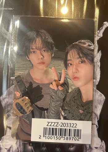 minsung unit pc arıyorum