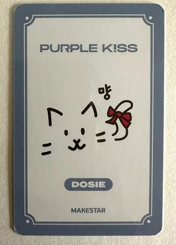Avon Dosie makestar