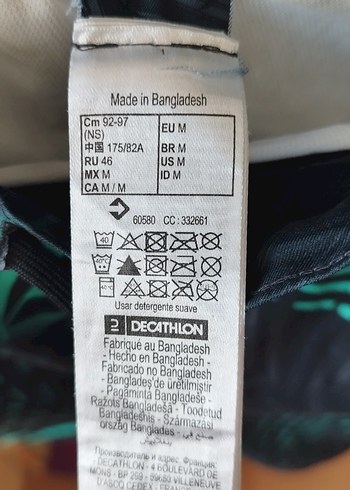 Erkek Mavi Batik Desenli Bol Kesim Şort - Görsel 3