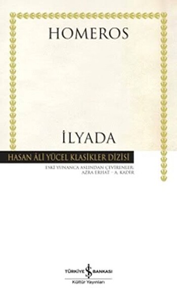İlyada