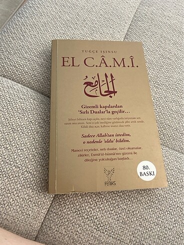 Elcami Tuğçe ışınsu