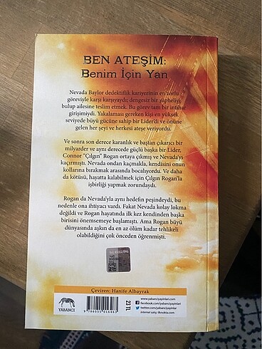  Kızıl ateş - Ilona Andrews