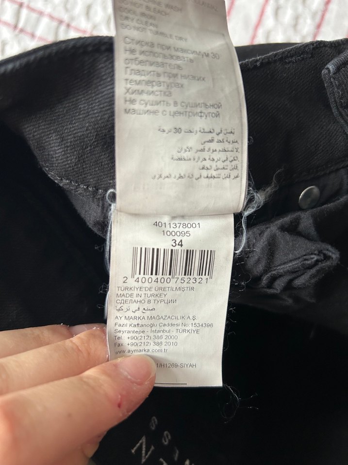 Beymen Siyah Denim Jean — görsel 6/7