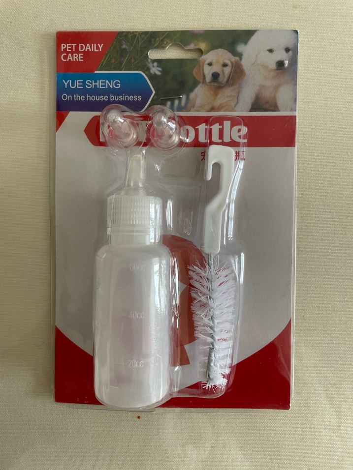 Evcil Hayvan Besleme Şişesi ve Fırçası kedi köpek biberon - Görsel 3