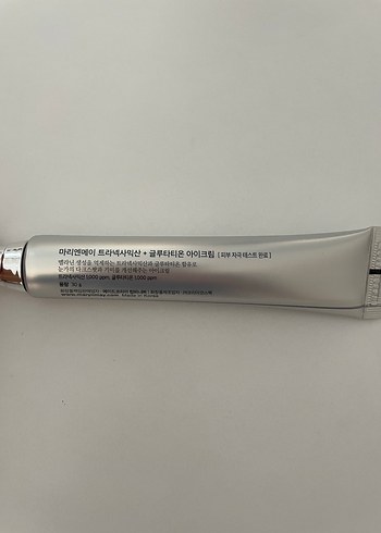 Mary & May Tranexamic Acid + Glutatyon Göz Kremi - Görsel 2