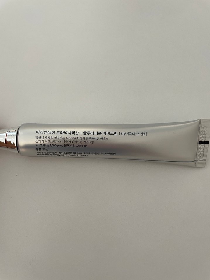 Mary & May Tranexamic Acid + Glutatyon Göz Kremi - Görsel 2