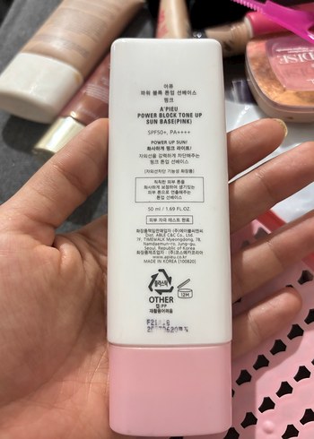 Missha renkli güneş koruyucu - Görsel 2