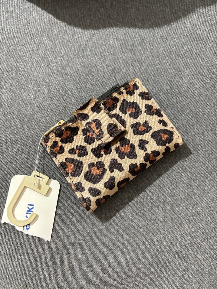 Kahverengi Leopar Desenli Süet Fermuarlı Cüzdan - Görsel 2