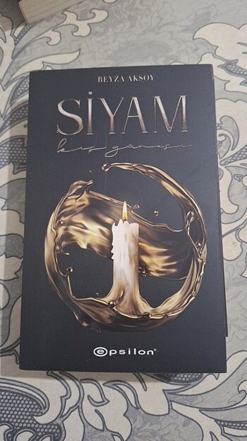 SİYAM