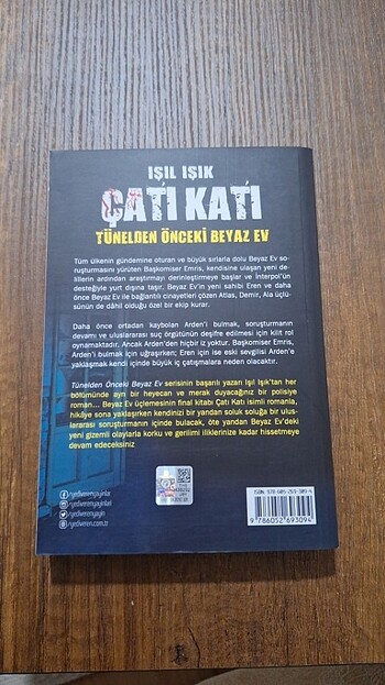 IŞIL IŞIK