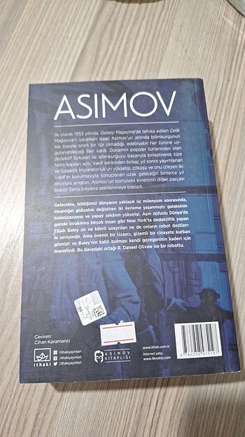 ASIMAV
