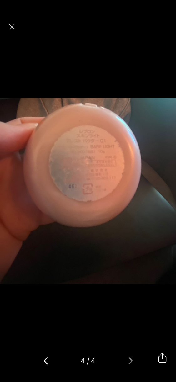 Bej Pudra - Görsel 3