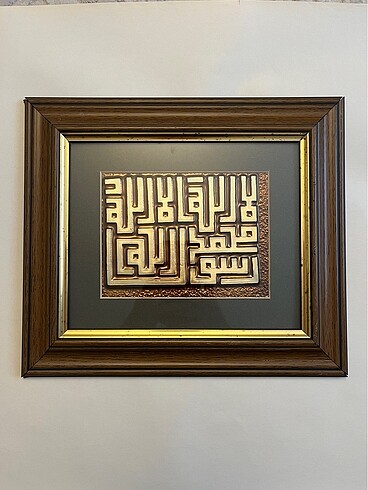 Kufi Hattı