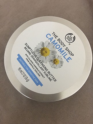 The body shop camomile