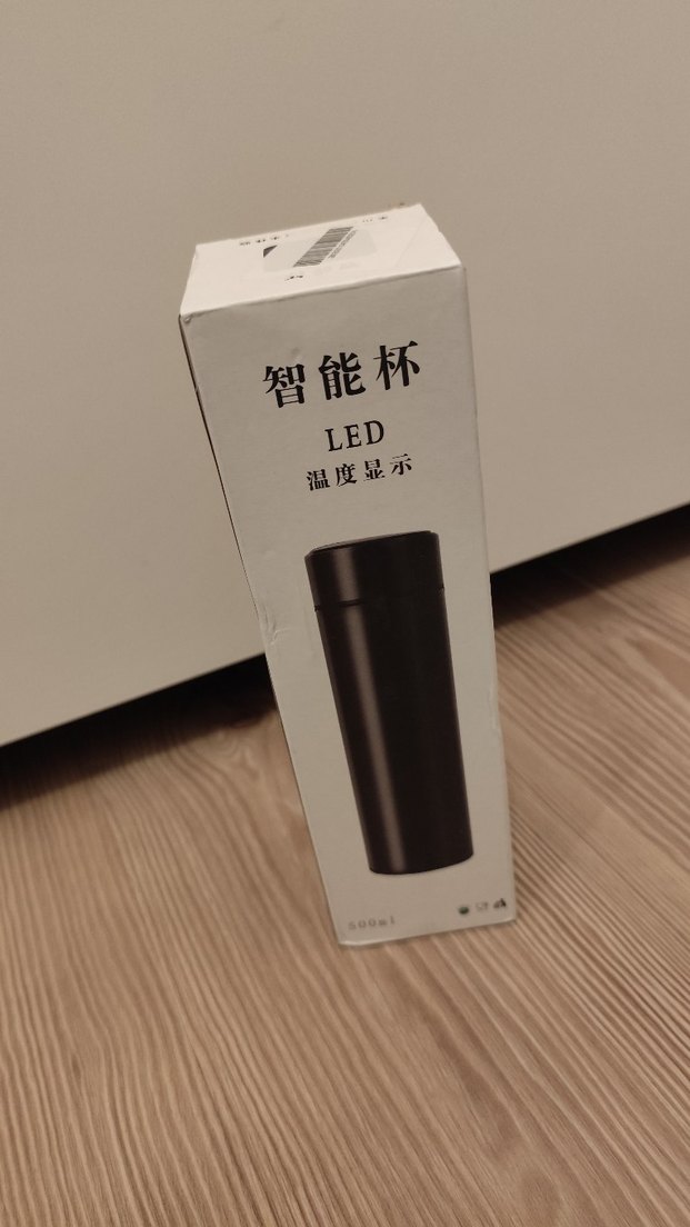 LED Termos - Görsel 4