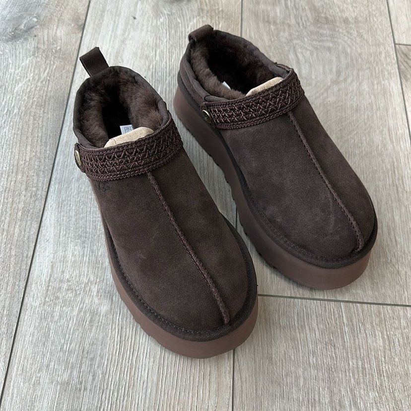 Australia Tazz Belt Chocolate - Görsel 2