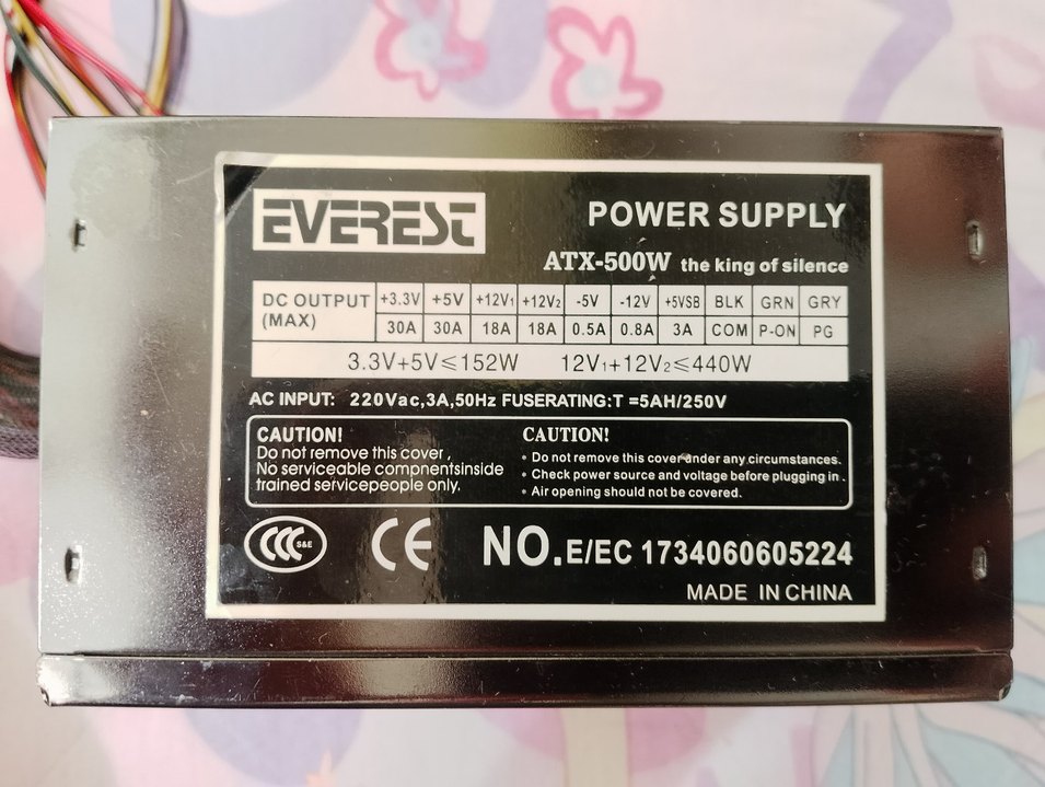 Bilgisayar Güç Kaynağı 500W - Görsel 2