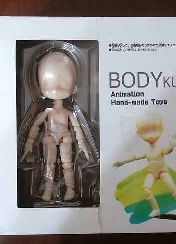 Nendoroid body kun
