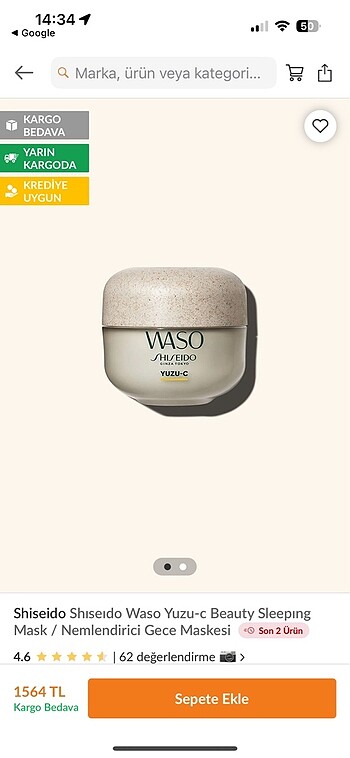Shiseido Waso Night Peel Mask